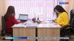 Поддержка ветеранов в действии: в КБР трудоустроили более 400 участников СВО