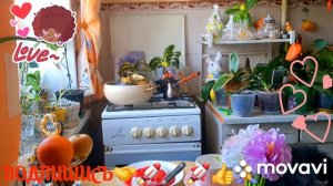 🖋️🚀МУКБМАНГ ВСЕМ ХОЗЯЙСТВОМ 🔥💃МОИ БУДНИ 🖋️🚀