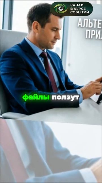 Почему ваш Телеграм начал тормозить? Вся правда о замедлении мессенджера