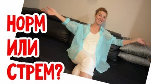 Фальконе- Ответ на вопрос, который всех так волнова