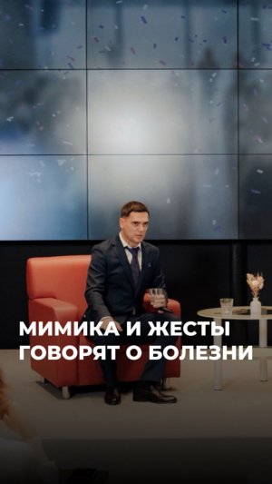 Как мимика КРИЧИТ о болезнях?! (ЧИТАЙ КОММЕНТАРИИ) #здоровье #психосоматика