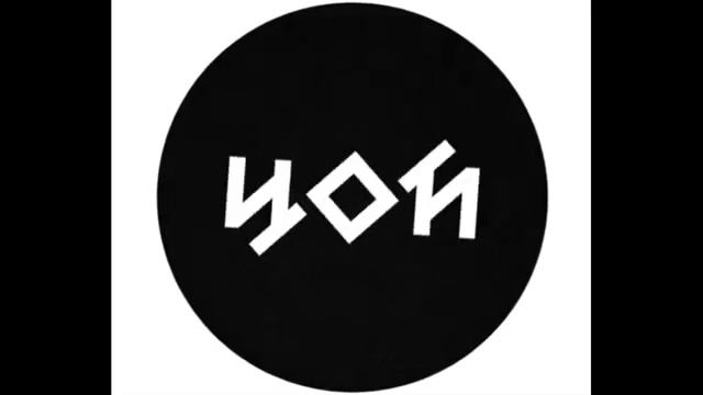 музыка на район Цой 2022