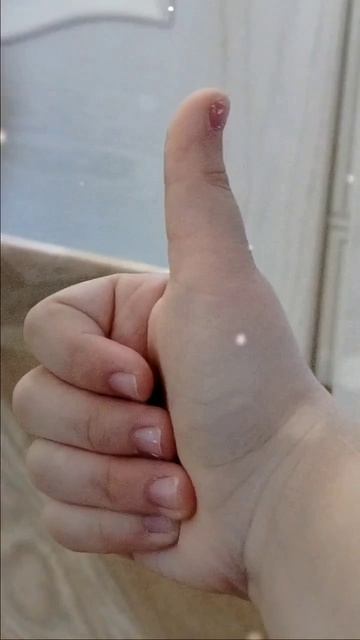 Я помыла Бусю