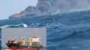 💥 Иранский беспилотник ударил в Ормузском проливе по Израильскому судну MSC Ishika — Fars

В резуль