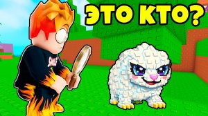 Что Это За Новые Брейнроты в Find the Brainrot Роблокс