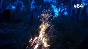 64. Горы кончились! выехал на равнину.