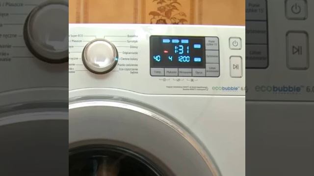 Песня про интенсивную стирку