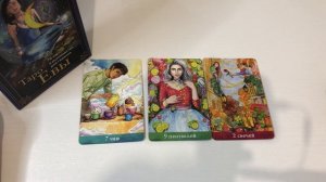 Рыбы таро-прогноз на неделю 06.04.2026-12.04.2026 от Марии Тихоновой