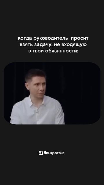 Я люблю свою работу - я приду сюда в субботу