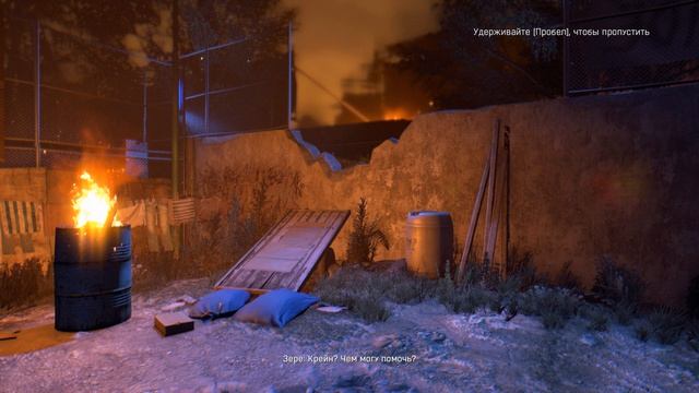 Dying Light Спайк 2