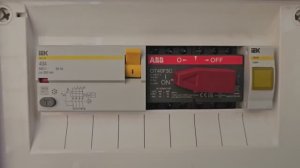 УЗО (устройство защитного отключения) отключается Что делать