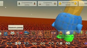 показываю как сделать скин нуба в чикен Гане