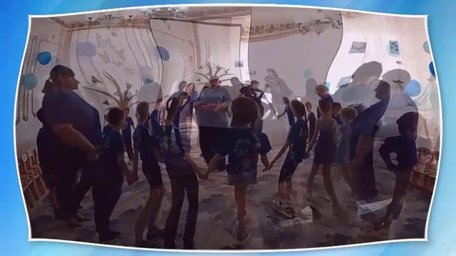 Урок доброты