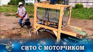 САМОДЕЛЬНАЯ ТЕХНИКА, ТЕХНОЛОГИИ, МАШИНЫ, МЕХАНИЗМЫ И РЕДКИЕ ИЗОБРЕТЕНИЯ И САМОДЕЛКИ #334