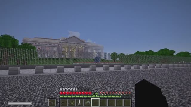 Поездка в Белый дом