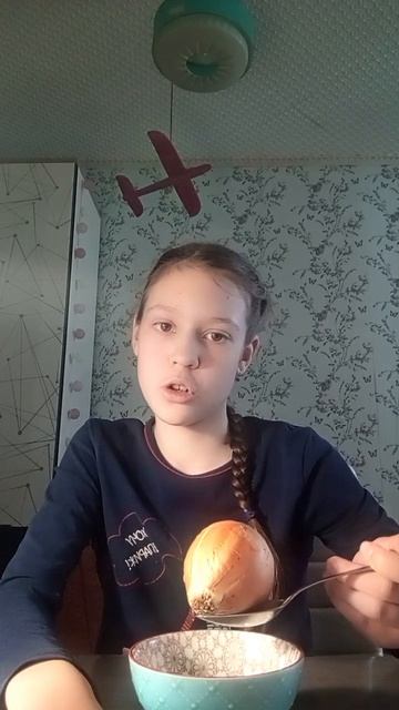 суп без лука 