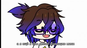 !мой канал теперь в максе!