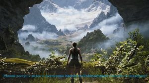 Tomb Raider Legacy of Atlantis и Catalyst, сразу две новые игры! Мои ожидания. Подкаст март 2026.