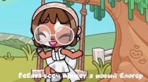 моя любимка ♥️☕