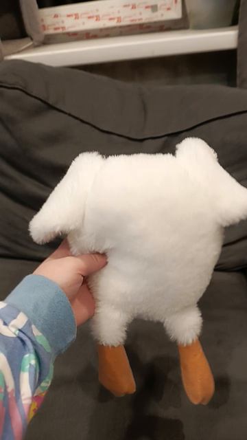 гусь