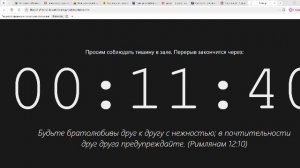 04.04.2026 г.