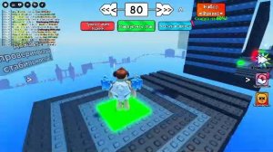 Я ненавижу эту карту, я горю! | Roblox | Трансляция