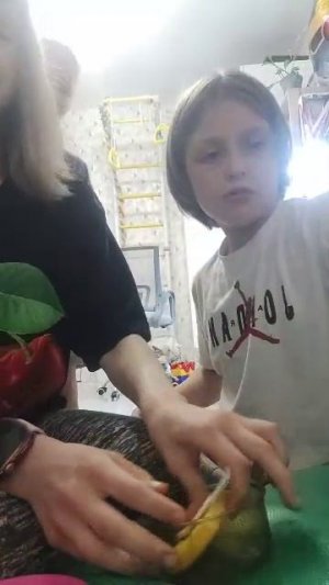 что то делаем