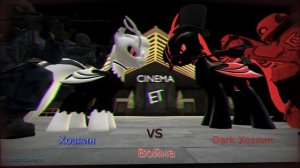 Хозяин VS Dark Хозяин - Война