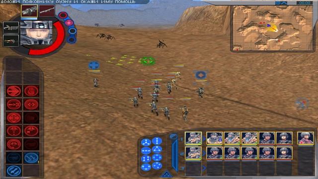 Starship Troopers Terran Ascendancy - 6 серия Королевская семья I