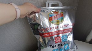 У НАС ОТКРЫЛСЯ НОВЫЙ МАГАЗИН | ЕРМОЛИНО |РАСПАКОВКА