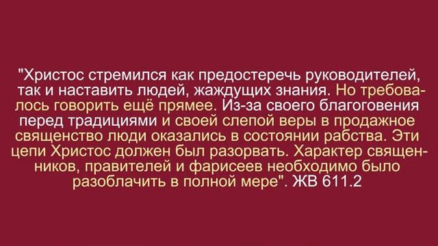 🔴🔴🔴ГРЕХ БЕЗДЕЙСТВИЯ В УСЛОВИЯХ РЕЛИГИОЗНОГО КРИЗИСА - САМОЕ ТЯЖЕЛОЕ ПРЕСТУПЛЕ