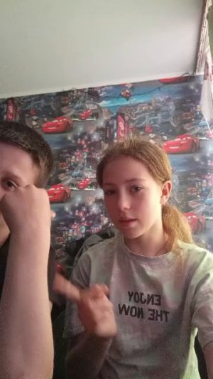 расскажу секреты о конале