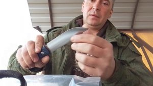 Обновка нож Fox Южный Крест)