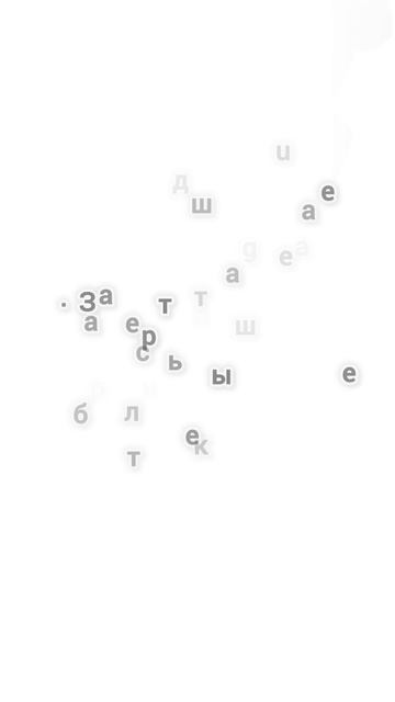 Обзор новинки 2026 года. Daiwa 26 freams