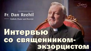 ЦЕРН и квантовые технологии. Интервью с экзорцистом. ИИ на службе падших