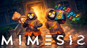 ЛИШНИЕ ГОЛОСА ➤ MIMESIS | КООП |