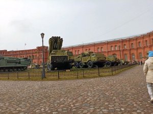 музей артиреелии