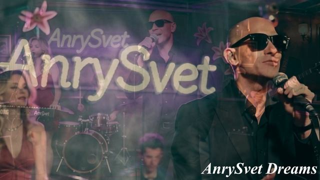 Кавер песни "Танго для двоих" ВИА Метроном