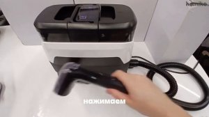 ❗️Не работает подача пара/воды у PP-01 от Homiko