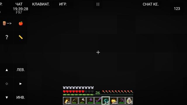 МАЙНКРАФТ ПРИКЛЮЧЕНИЕ (СЕЗОН 1 СЕРИЯ 7) РАЗБОЙНИКАМ КАПЕЦ