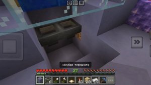 Строим механизм лава курочка 2 часть! Финал!