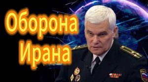 Противовоздушная оборона Ирана