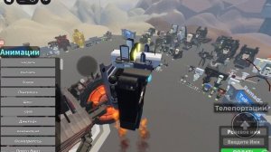 4 серия как я привидяню агентов