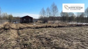 Продается земельный участок 14 соток с подведенным электричество в с. Бакшеево