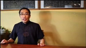 Чай Сюэ Шань Юнь Лу. Хай Ян