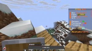 Стримим ГЛОБАЛЬНЫЙ ПАСХАЛЬНЫЙ ВАЙП на ReallyWorld! Заходи!