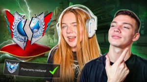 БЕРСЕР ПОМОЖЕТ ! ДОРОГА ДО ГЛОБАЛА В STANDOFF 2