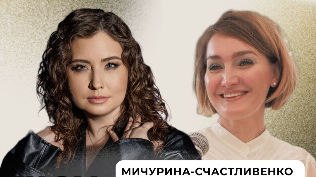 Каждый из вас делает Россию счастливой