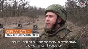 Военнослужащие «Центра» завершили подготовку и приступили к выполнению боевых задач