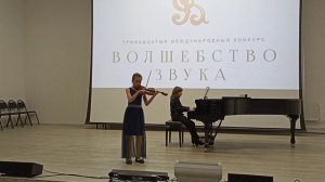 Алексей Яньшинов «Прялка»